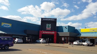 Photos of Kamaqhekeza Centre