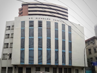 Photos of St Nicholas Hospital