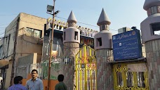 Joy Land lahore