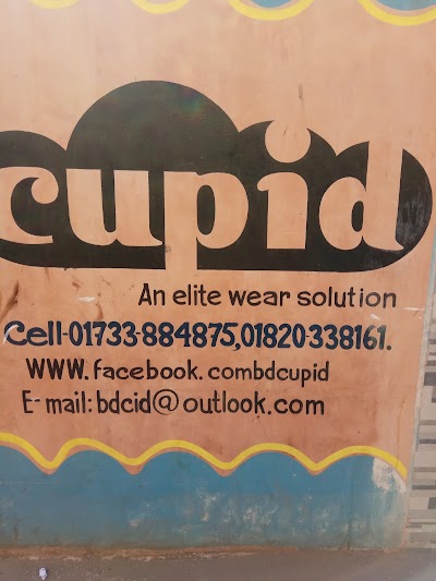 Photos of Cupid