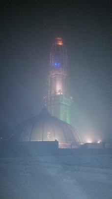 Darul quran Jamia Masjid Ghousia lahore