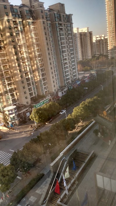Photos of Hotel Radisson Hotel Pudong Century Park