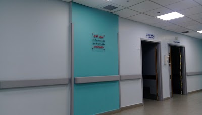 Photos of Al-Essra Hospital