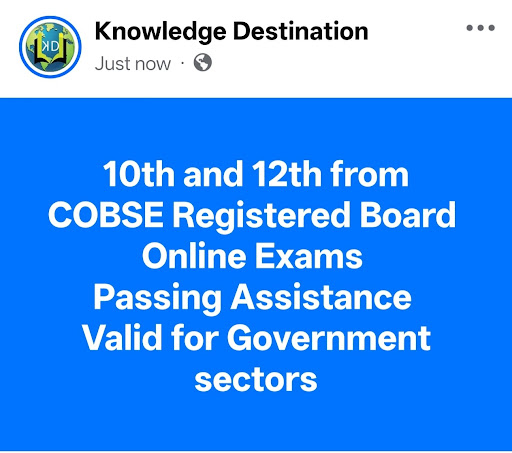 10th and 12th Board only @20k post image
