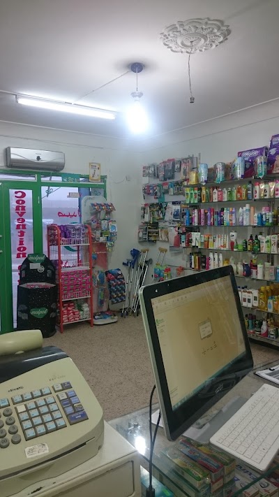 Photos of pharmacie mahmoudi hachemi amine