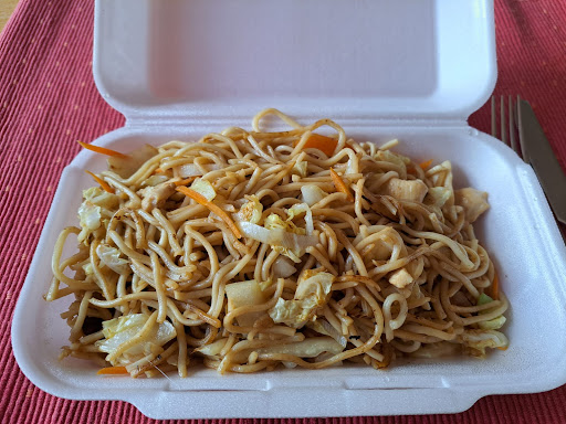 Boximbiss - Visual