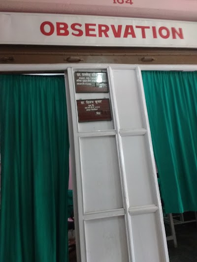 Photos of Makawanpur Sahakari Hospital