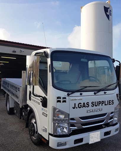 J Gas Supplies Logo