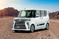 タチカワエンタープライズ