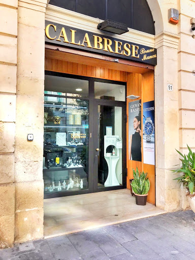 Gioielleria Bruno Manca Calabrese Logo