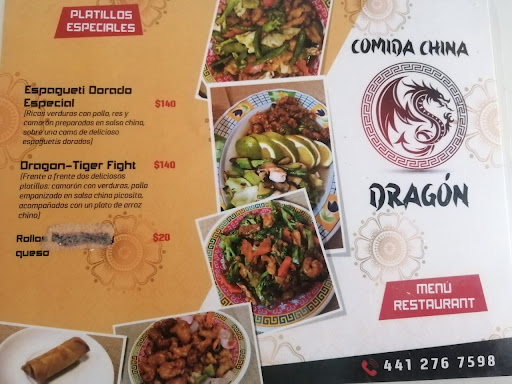 Comida china Dragón Gallery - Mexico