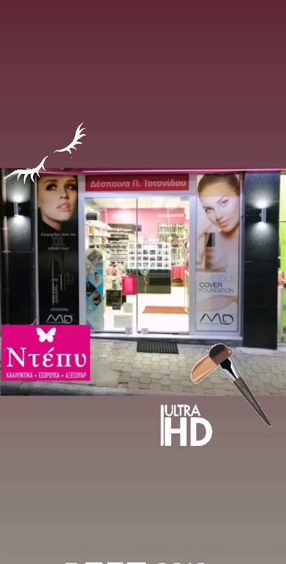 Ntepy beauty shop
