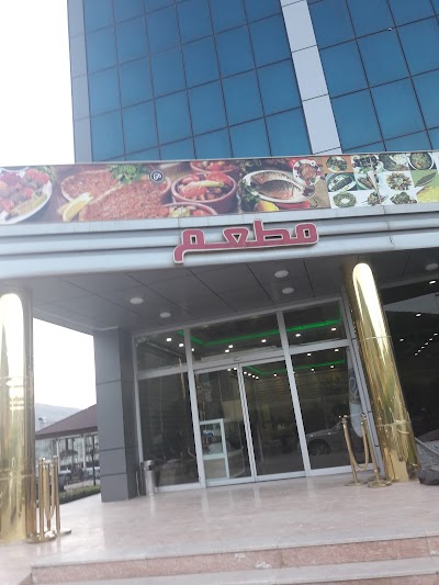 Photos of Hotel Soran Palas