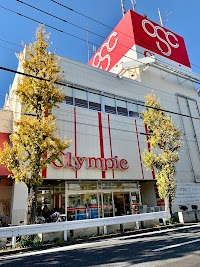 オリンピック 川崎鹿島田店