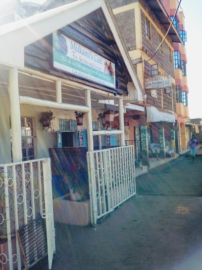 Photos of Mukamis Cafe