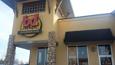 Photos of bd's Mongolian Grill