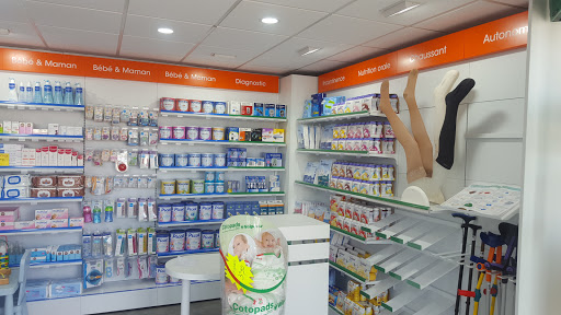PHARMACIE PIERRE DE COUBERTIN. Espace de téléconsultation - Médecin généraliste sans RDV - Thumbnail