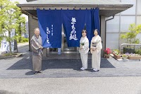 きものと帯えがしら