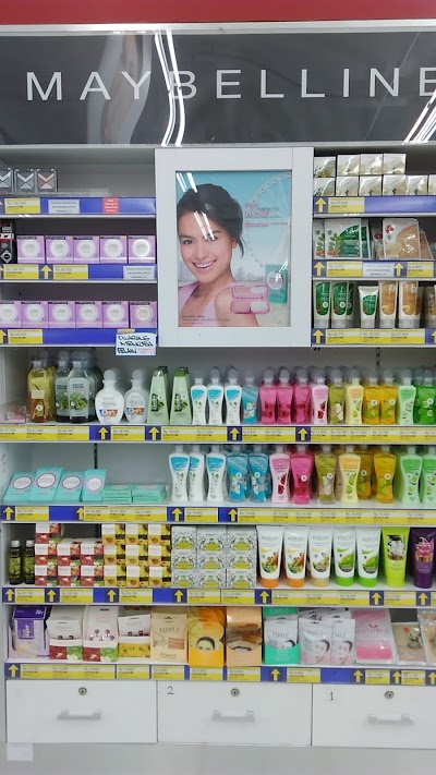 Photos of Hypermart Bangkalan