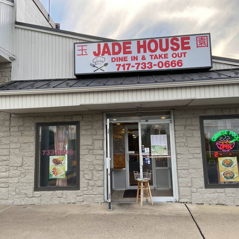 New Jade House Welcome We Are