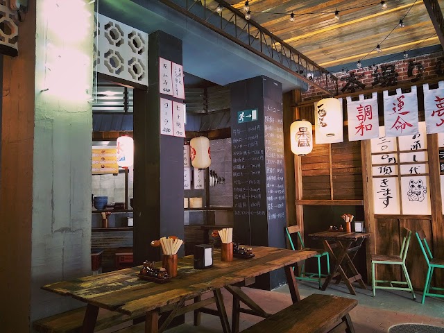 restaurante konnichiwa