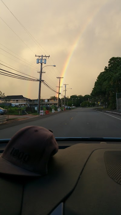 Wahiawā District Park