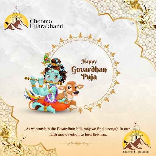 घूमो उत्तराखंड ट्रैवल एजेंसी की तरफ से गोवर्धन पूजा की हार्दिक शुभकामनाएं बधाई भगवान कृष्ण आपको आ… post image
