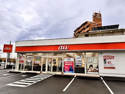auショップ 宮崎県病院前