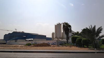 Photos of Quick Mix Beton LLC