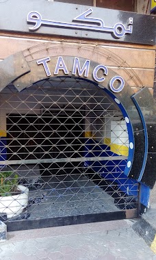 Tamco For Trade & Distribution