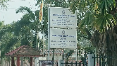 Photos of Police Station - Mirihana