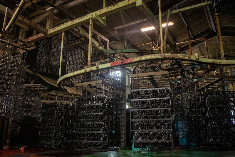 三和工業株式会社