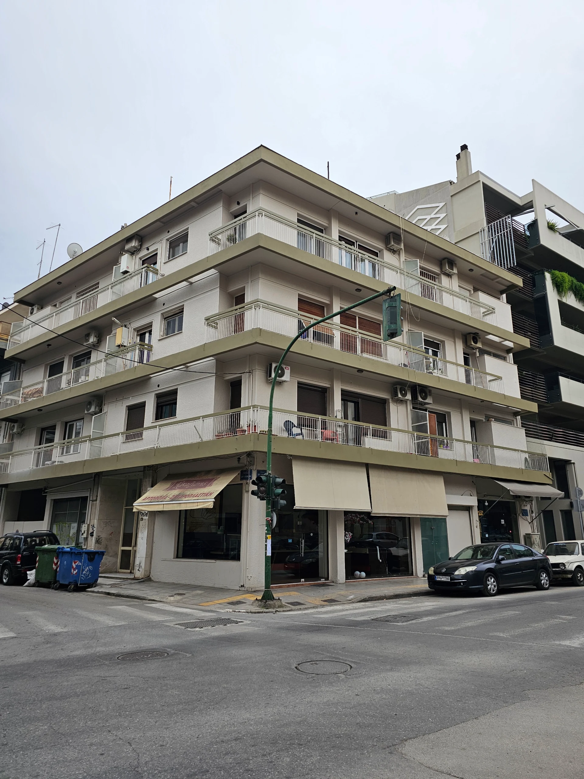 Elektra's Apartments