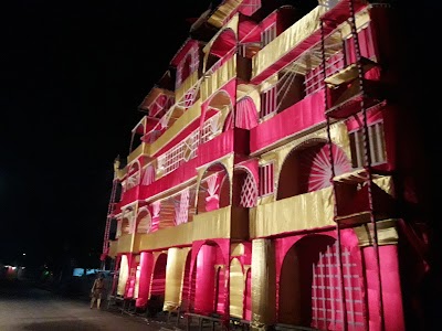 Photos of Rayan Fashion House
