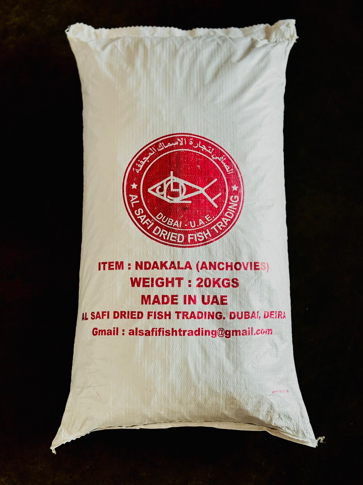 Al Safi dried fish trading. - صورة 3