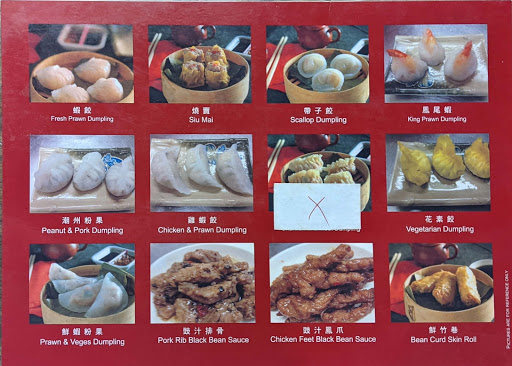 Seven Heaven Chinese Take Away - Thumbnail