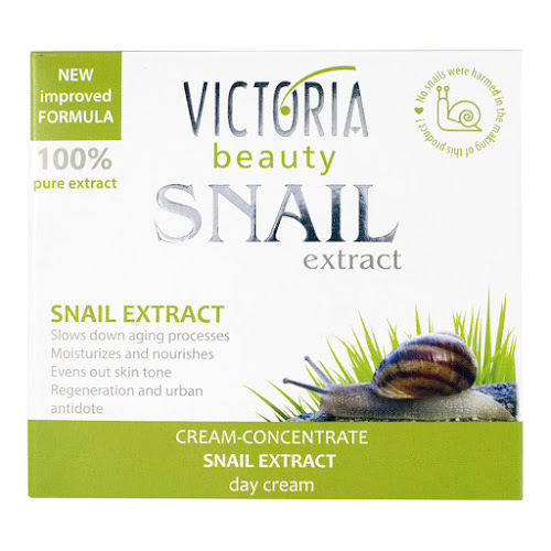 Opinii despre КАМКО ЕООД în Пловдив - Магазин за козметика