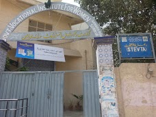 Regional Directorate STEVTA, Sukkur