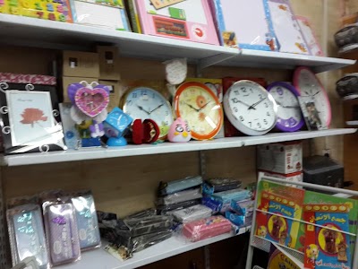 Photos of Al Banafsaj Stationery