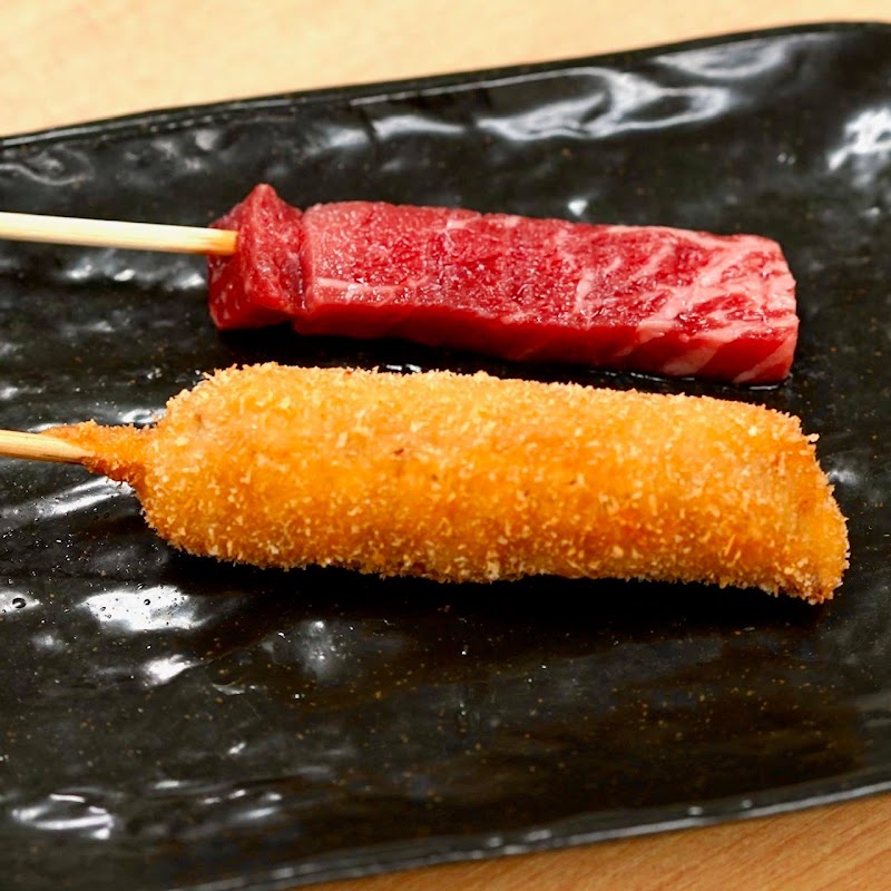 串かつだるま 法善寺店