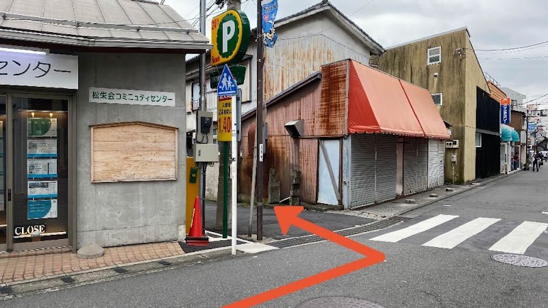 特P 諏訪1-9-9-2駐車場