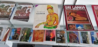 Photos of Lanka Souvenirs