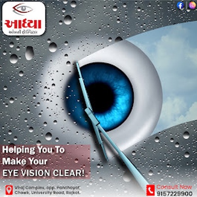 Healing begins with clarity, comfort, and compassionate care at Aadhya Eye Hospital, where vision… post image