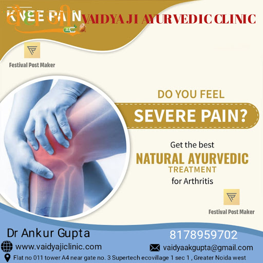 #Knee pain , #joint pain, #ayurvedic treatment, #ayurved treatment for joint pain, post image
