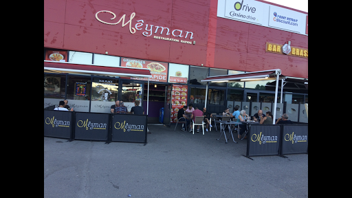 Photo 5 - BigM Nevers