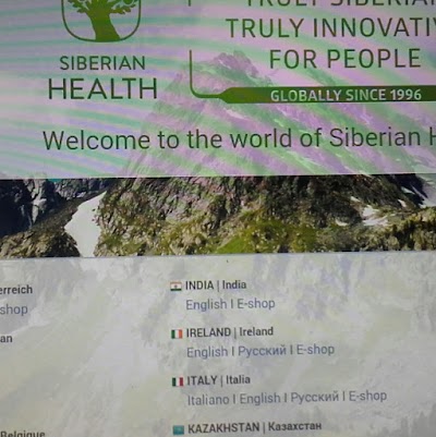 Photos of Siberian Health