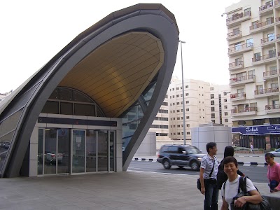 Photos of Al Rigga Metro Station A 1