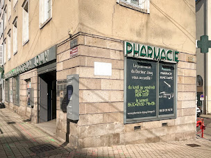 Photo n°9 de Pharmacie du Docteur Jouy à Limoges (Pharmacie)