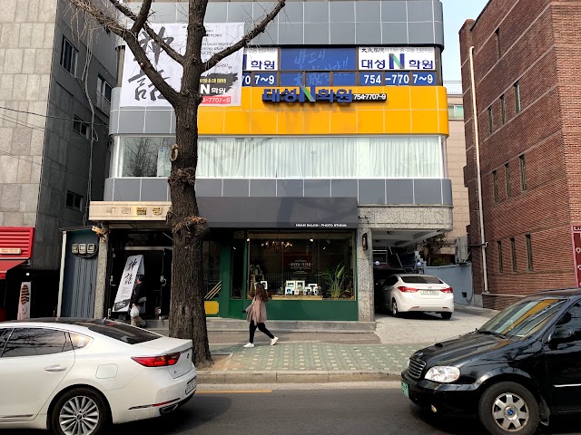노맨틱 Cafe Nomantic