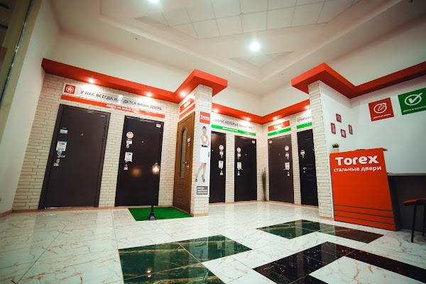 Торекс оренбург